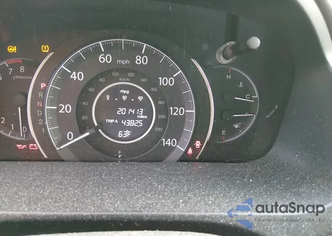 2012 Honda Cr-V Ex-L z USA, uszkodzony, nr VIN JHLRM4H75CC029438